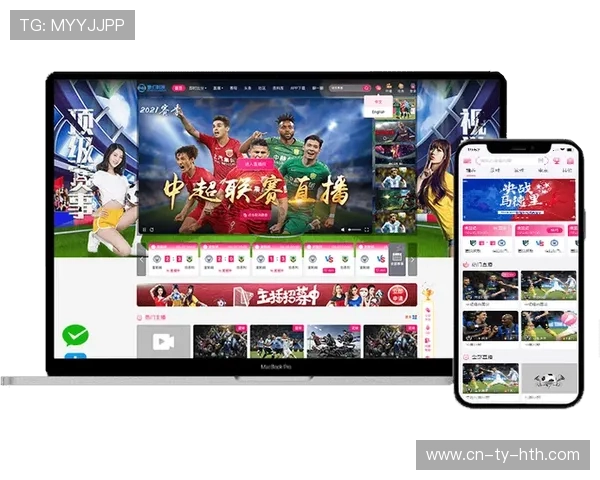 体育直播平台跨界连接电竞元素，吸引年轻群体关注传统赛事