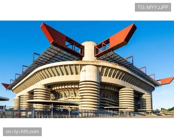 新进展：米兰双雄新球场项目环评听证会将于月底举行